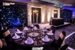 THE HIVE BANQUETING HALL